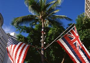 貸切露天風呂の宿シャーレ穂高の概要