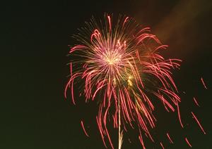 東京スカイツリーツアー旅を検討の方へ